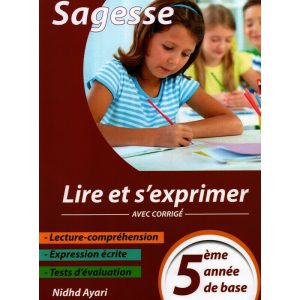 Sagesse lire et sexprimer 5eme 300x300