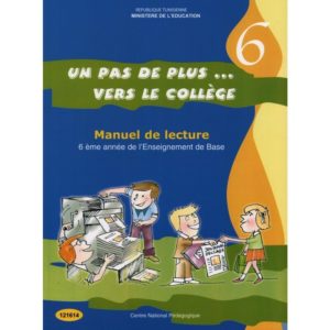 Cnp manuel de lecture 6em 001 300x300