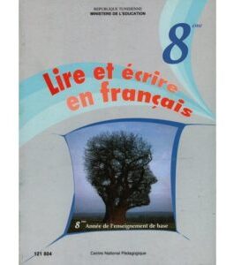 livre du français 8 ème