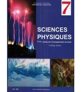 science pilote physique 7 ème
