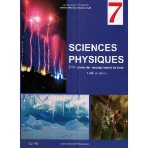 Science pilote physique 7 eme 300x300