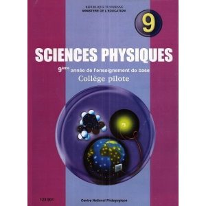 Sciences physiques pilote 9 em 300x300