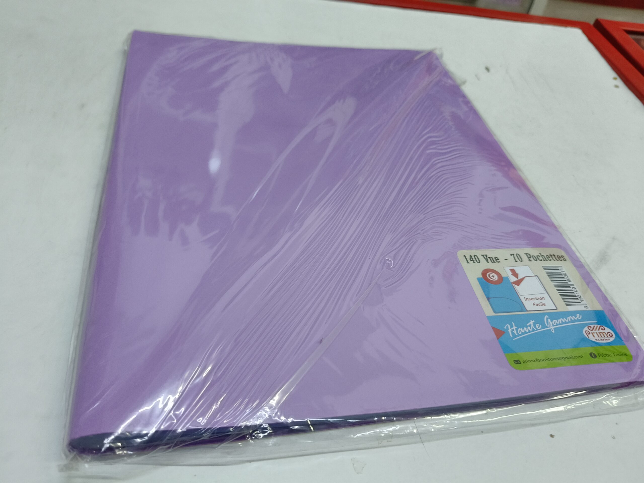 IMG20250930200701