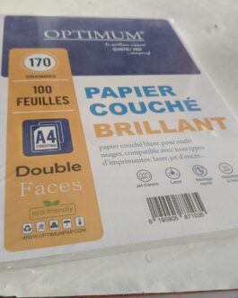 RAME PAPGE GARD BRISTOL170G 100F BRILLANT (PAPIER COUCHÈ)