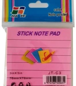 STICK NOTE 100FEUILLE 5 COULEUR