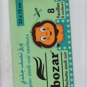 POCH SIMILI CUIR DANS BOZAR 300x300