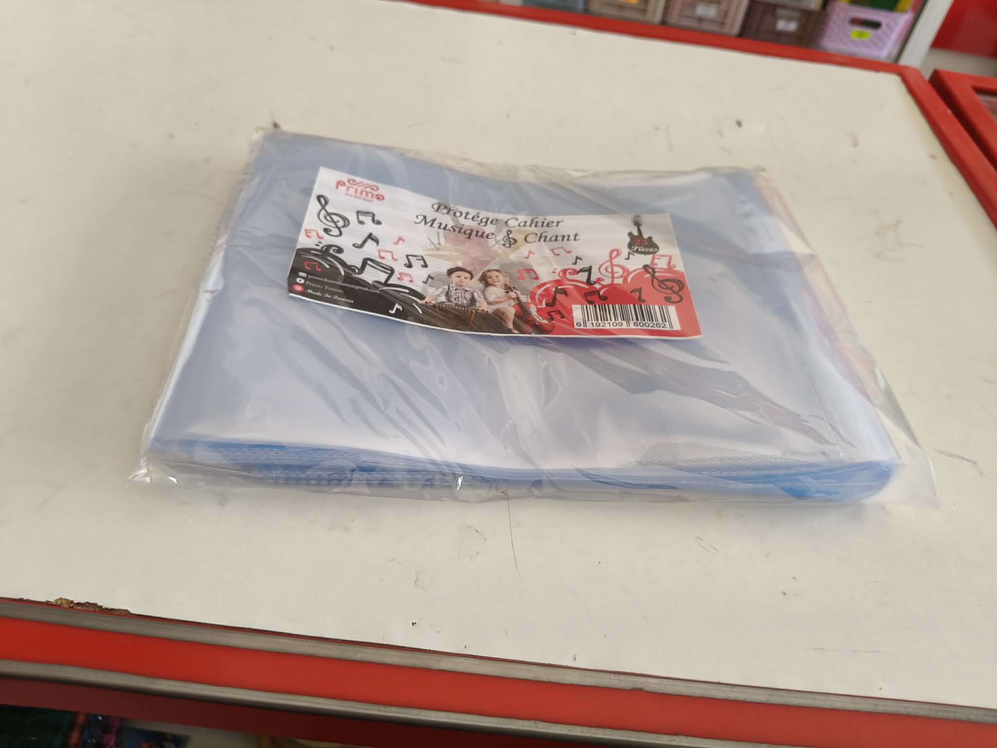 Messenger creation 0B271896 5707 4F7A B152 63DE16E1A64D