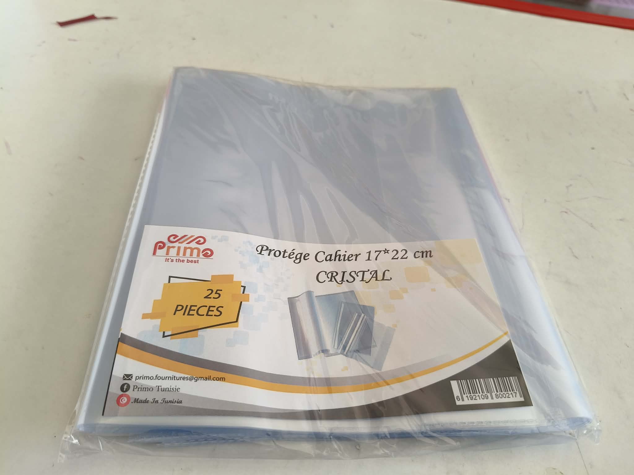 Messenger creation 1D3D10EA 33E6 4329 BEBC 5B1A524211D9