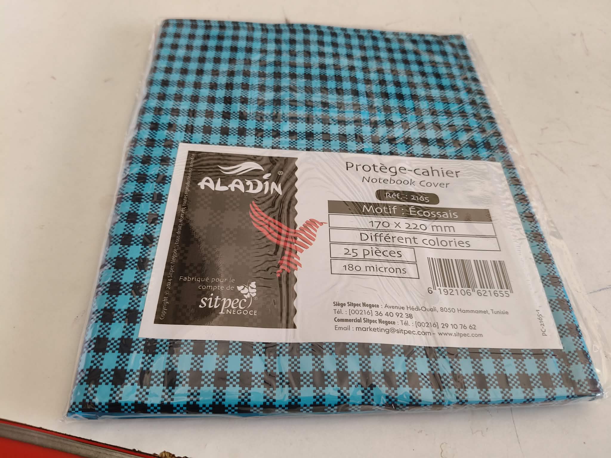 Messenger creation 36A987E7 1F7C 47D9 811D 2C84486644EF