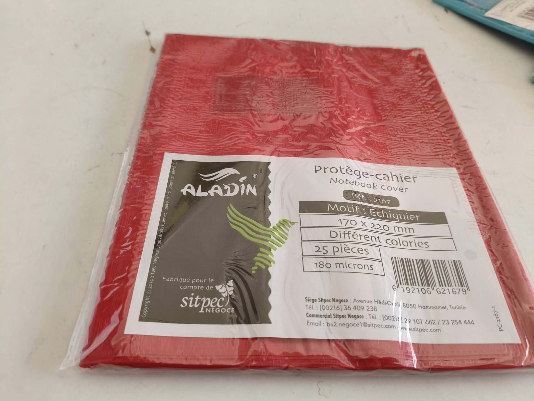 Messenger creation 3A82287D 5403 44E1 8EC0 F95DF1F01B73