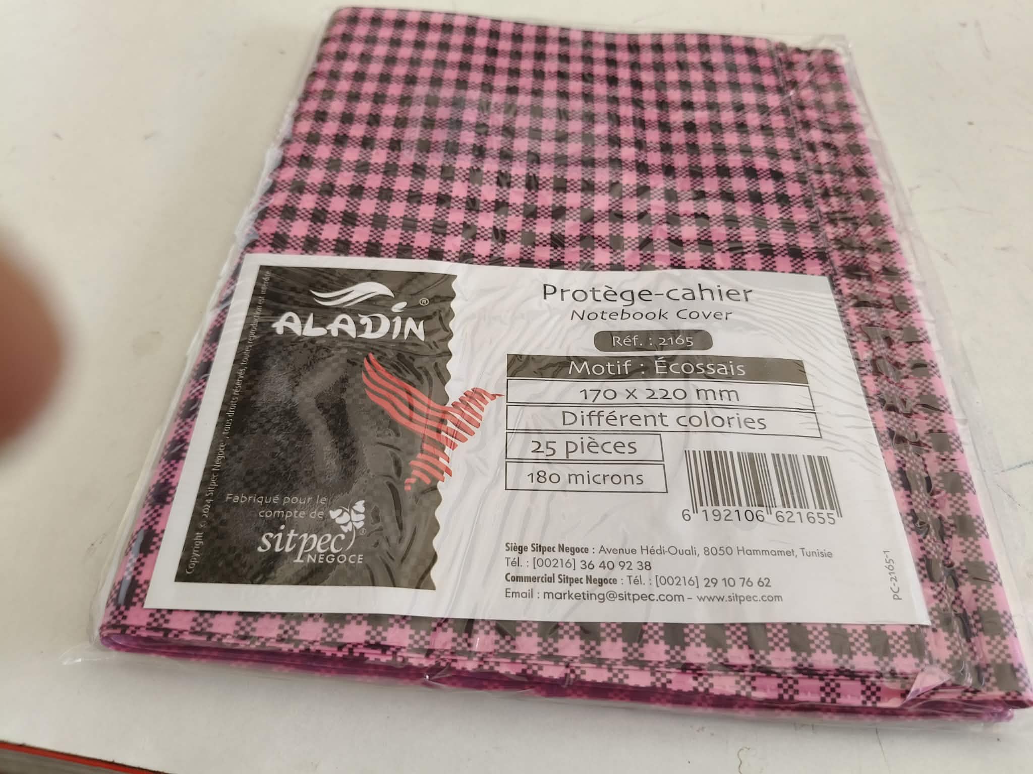 Messenger creation 83EA54A5 2DAC 4084 A6FE F05293739F71