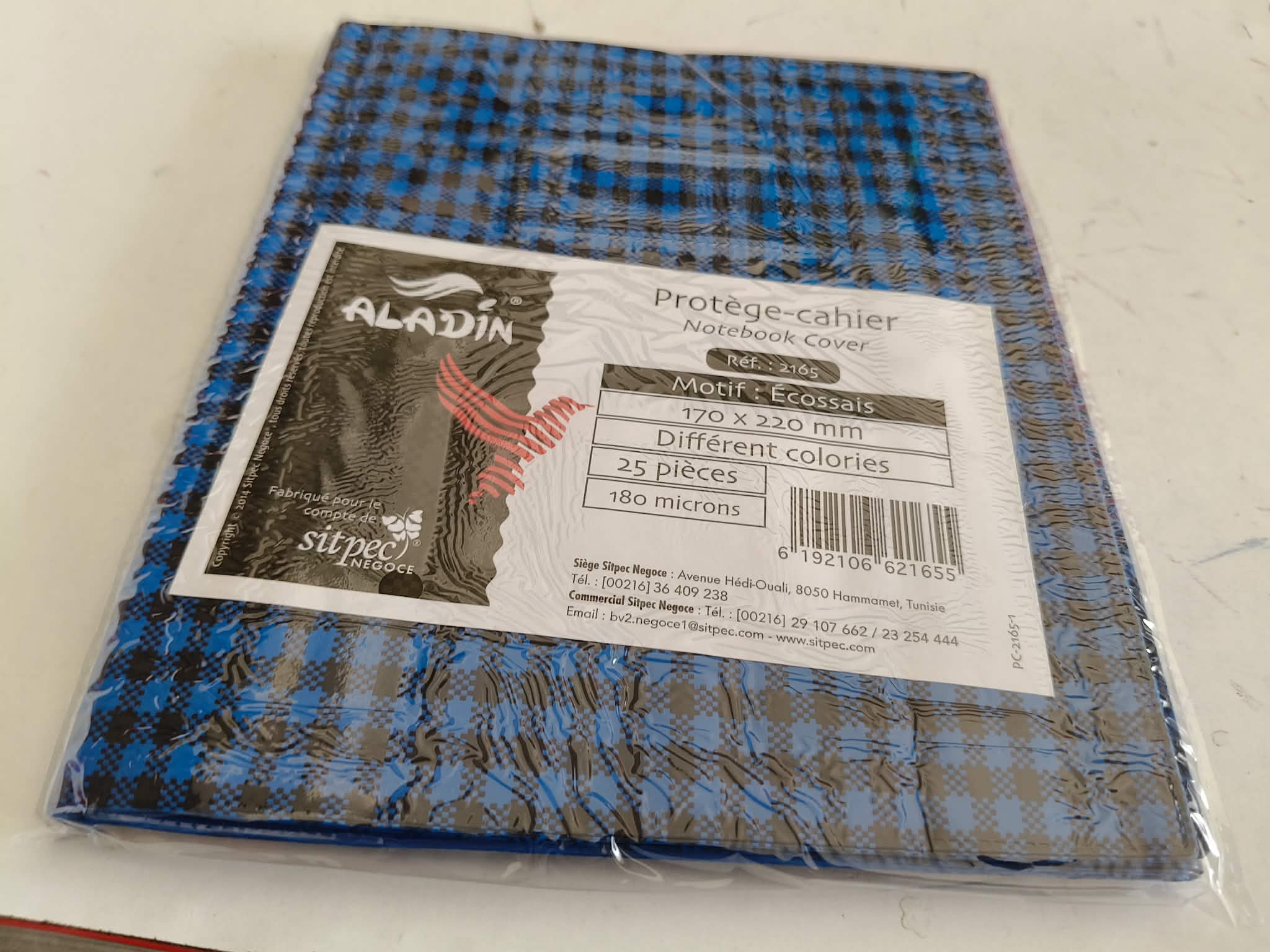 Messenger creation 94D6DE40 BD74 49E7 B3F7 D0DD1D66E342