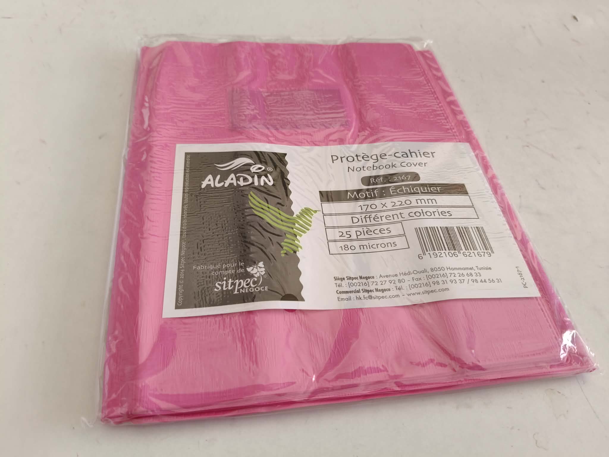 Messenger creation B4612900 05B1 4EFB AC48 BBDCDA23BD3D