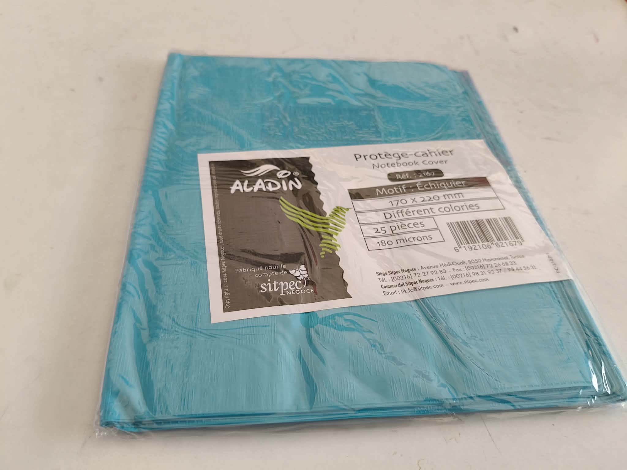 Messenger creation E9957BA2 F4B0 4423 8D4D 784E3DA20D4F