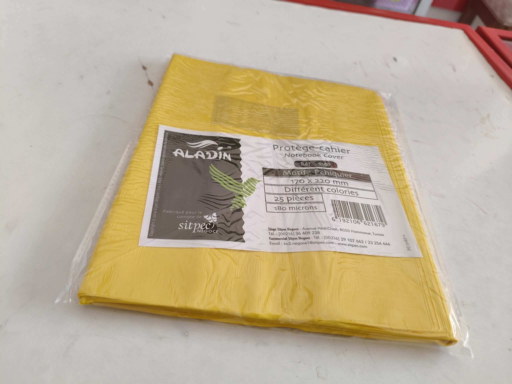 Messenger creation F6A192EF EEC4 436E A147 8B1A9B575186