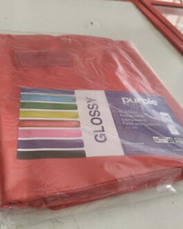 PROTÈGE CAHIER PETIT FORMAT ROUGE GLOSSY PURPLE