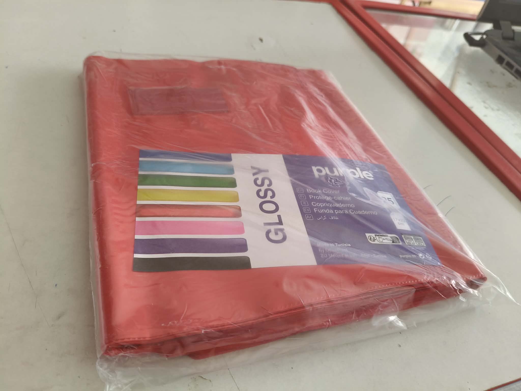 PROTÈGE CAHIER PIQÛRE PETIT FORMAT ROUGE GLOSSY PURPLE