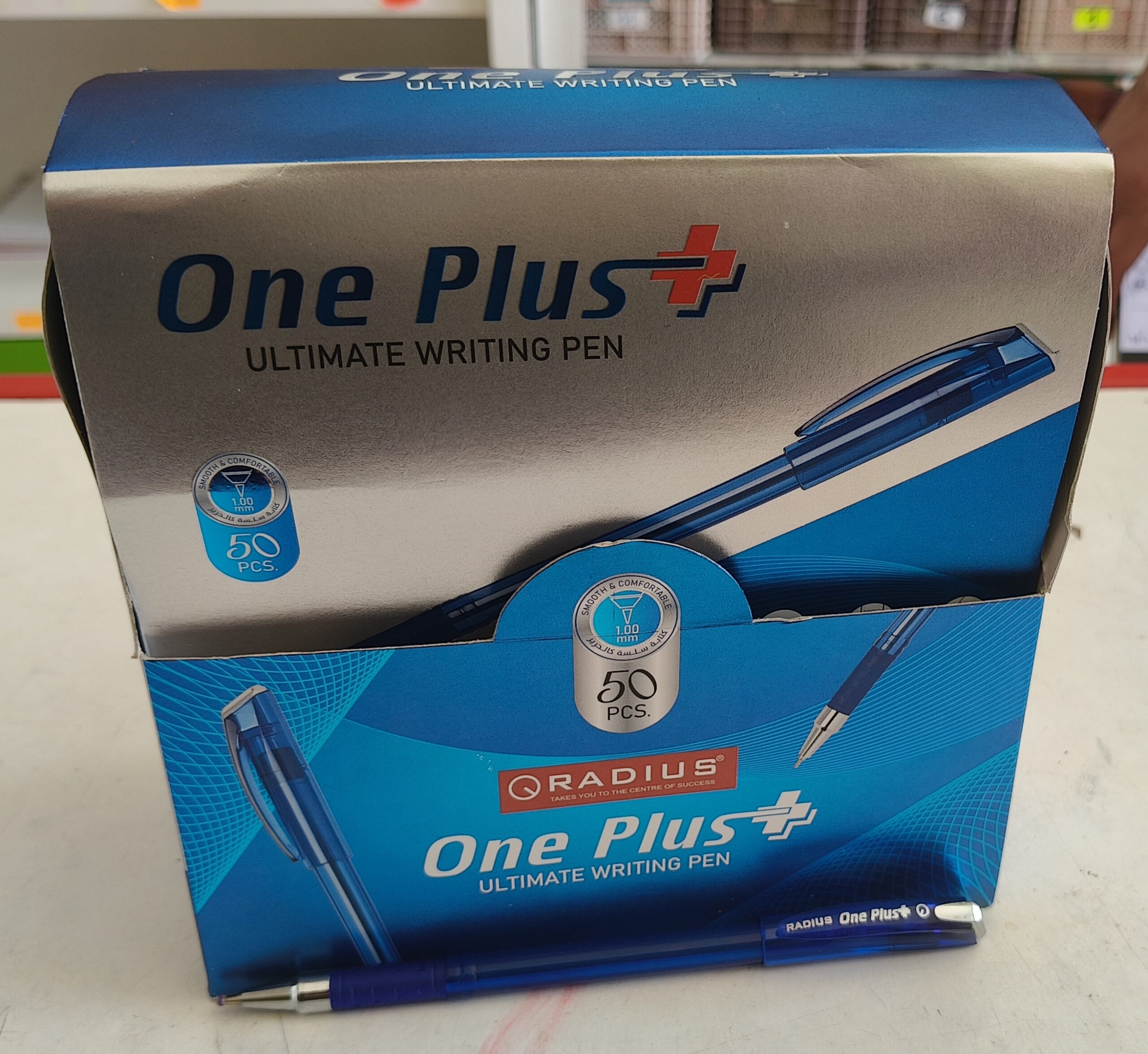Oplus