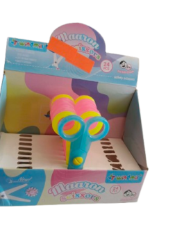CISEAUX SCOLAIRES PLASTIQUE SAFETY REF : 196047